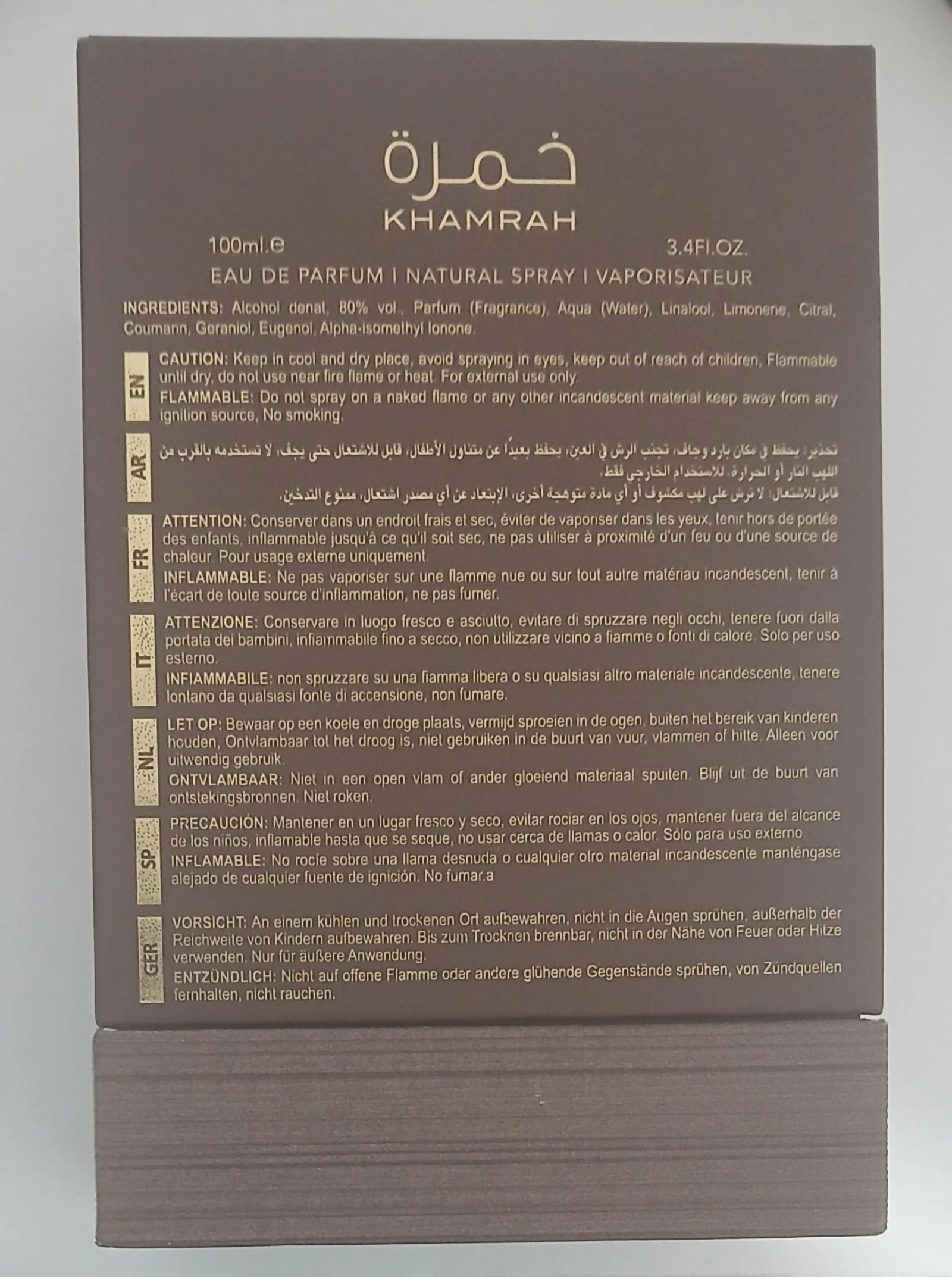 Perfume Lattafa Khamrah Qahwa – photo 2